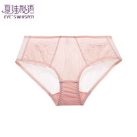 夏娃秘语内裤女性感蕾丝薄款透气舒适双层弹力纯棉档包臀女士三角短裤 粉色 (E068) 1条 M