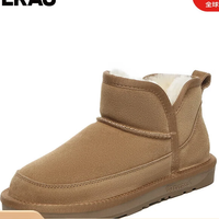 EVERAU 新款经典迷你纯色短筒休闲舒适雪地靴（多款任选）