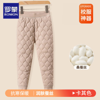 ROMON 罗蒙 男女童加绒加厚桑蚕丝棉衣棉裤