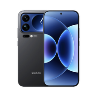 小米 Xiaomi 17 Pro Max 5G手机 第五代骁龙8至尊版