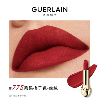 【双11抢先加购】娇兰 GUERLAIN臻彩宝石唇膏丝绒哑光勃艮第酒红口红 775 浆果梅子色