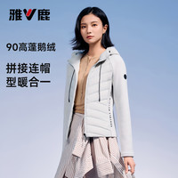 雅鹿【宋轶同款】轻薄羽绒服女2025冬季轻盈百搭叠穿保暖 暗红色 2XL