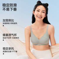 猫人 气垫杯无痕无钢圈文胸 丁香紫 XXL