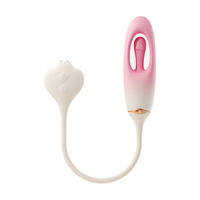 谜姬拍打震动跳蛋舌舔式远程异地静音外出遥控女士自安慰器成人用品 智能拍打跳蛋小程序款