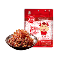老四川 麻辣灯影牛肉丝116g 休闲零食 四川特产中华老字号