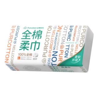 全棉时代 棉柔巾 80抽*1包100%纯棉柔巾一次性毛巾擦脸面巾抽取式20*20CM
