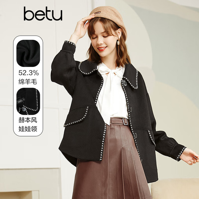 Betu 百图 女装复古翻领赫本风娃娃领精致织带花边灯笼袖毛呢外套女2109T01 黑色 XS