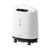 鱼跃涡旋制氧机高氧浓度医用老人家用轻音28分贝S-5W