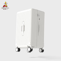 稻草人大容量行李箱30女拉杆箱20寸登机箱男皮箱子旅行箱 贝壳白【双封闭拉链+加强密码锁+减震轮】 【登机箱】20寸Plus微扩容≈常规款21寸