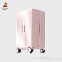 稻草人大容量行李箱30女拉杆箱20寸登机箱男皮箱子旅行箱 樱花粉【双封闭拉链+加强密码锁+减震轮】 【旅行箱】22寸Max加厚加深-大幅扩容≈常规款24寸