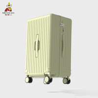 稻草人大容量行李箱30女拉杆箱20寸登机箱男皮箱子旅行箱 苍松绿【双封闭拉链+加强密码锁+减震轮】 【旅行箱】24寸Max加厚加深-大幅扩容≈常规款26寸