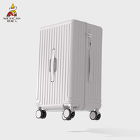 稻草人大容量行李箱30女拉杆箱20寸登机箱男皮箱子旅行箱 燕麦灰【双封闭拉链+加强密码锁+减震轮】 【旅行箱】24寸Max加厚加深-大幅扩容≈常规款26寸