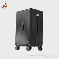 稻草人大容量行李箱30女拉杆箱20寸登机箱男皮箱子旅行箱 暗夜黑【双封闭拉链+加强密码锁+减震轮】 【行李箱】26寸Max加厚加深-大幅扩容≈常规款28寸