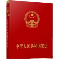 《对立之美·西方艺术500年》