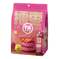 宏明擂枣饼（玫瑰味）219g 野山枣南酸枣儿童出游休闲零食