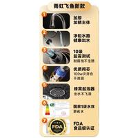 雨虹飞鱼厨房水槽日式大单槽加厚304不锈钢家用一体盆洗菜盆双轨厨房单槽