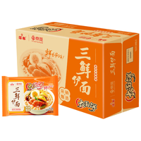 华丰京觅华丰三鲜伊面方便面整箱 110g 大面饼 原味118g*21袋