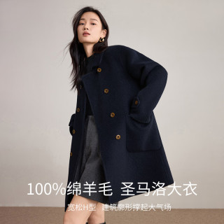 尚都比拉纯羊毛双排扣毛呢大衣女冬季保暖厚双面呢外套中长款保暖厚大衣 藏青色 L