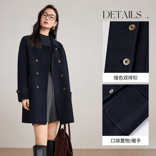尚都比拉纯羊毛双排扣毛呢大衣女冬季保暖厚双面呢外套中长款保暖厚大衣 藏青色 L