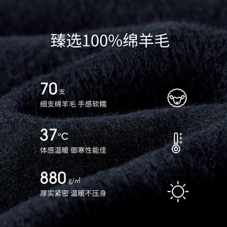 尚都比拉纯羊毛双排扣毛呢大衣女冬季保暖厚双面呢外套中长款保暖厚大衣 藏青色 L