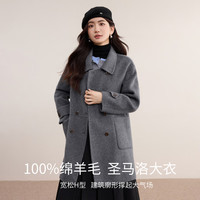 尚都比拉纯羊毛双排扣毛呢大衣女冬季保暖厚双面呢外套中长款保暖厚大衣