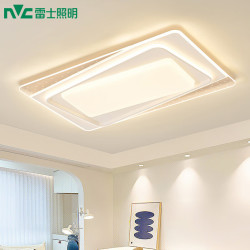 雷士 NVC EXND8393I-L/144M-Ra95 北欧奶油风吸顶灯 7748lm 白色