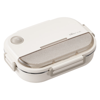 小熊（Bear）316不锈钢饭盒大容量便携便当盒餐盘 CX-JW079