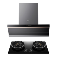  Midea/美的 30大风量 烟灶套装