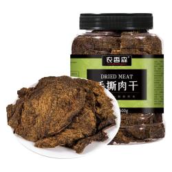 农香森 原切鸡胸肉干 低脂高蛋白 500g 罐装