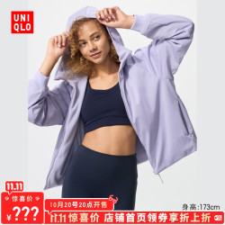 优衣库 女装双面穿防风摇粒绒拉链连帽外套户外防水冬季479697 71 浅蓝紫色 M /160/84A