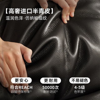 芝华仕（CHEERS）大黑牛中古风包豪斯半青皮小户型沙发白月光3182黑2.52m