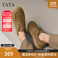 他她 商务复古休闲皮鞋，男士棕色，真皮厚底单鞋，2025春新VMG01AM5