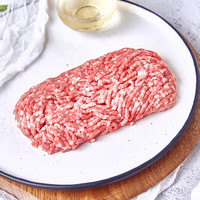 十里馋黑猪肉新鲜土猪肉馅500g夹心肉糜肉馅猪肉沫饺子馅