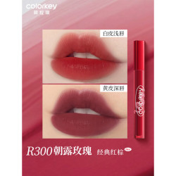 colorkey 珂拉琪 抢！珂拉琪蛇年唇釉