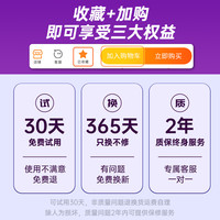 十度 M500无线领夹式小蜜蜂扩音器教师上课麦克风大音量喇叭