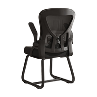 喻品电脑办公椅人体工学椅弓形靠背椅久坐舒服学习椅BG388黑色乳胶款