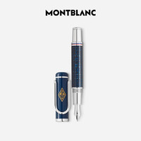 MONTBLANC 万宝龙 著名人物系列致敬盖茨比特别款墨水笔F尖