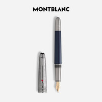 MONTBLANC 万宝龙 大班系列《八十天环游地球》双色墨水笔F尖132892