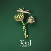 UHFR 金店款蜻蜓莲蓬胸针 绿色