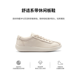  ecco/爱步 时尚百搭 女士休闲鞋