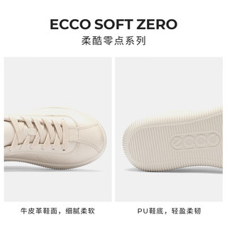  ecco/爱步 时尚百搭 女士休闲鞋