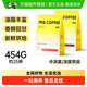 明谦 咖啡豆教父超深烘焙454g