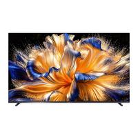 海信 Hisense 75E8S Pro 液晶电视 75英寸 4K 固定挂架款