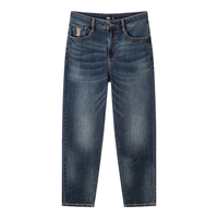 森马森柔牛仔牛仔裤男春季通勤小直筒长裤103124124119A 牛仔蓝黑88501 42
