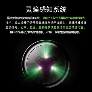 HONOR 荣耀 5 Pro eSIM版 智能手表 46.3mm 黑色 氟橡胶表带