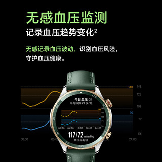 HONOR 荣耀 5 Pro eSIM版 智能手表 46.3mm 黑色 氟橡胶表带