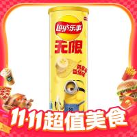 1号牧场 香酥牛排脆 原味 25g 1袋