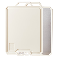 卡罗特不锈钢菜板抗菌防霉家用食品级案板切菜板水果砧板双面粘板中号