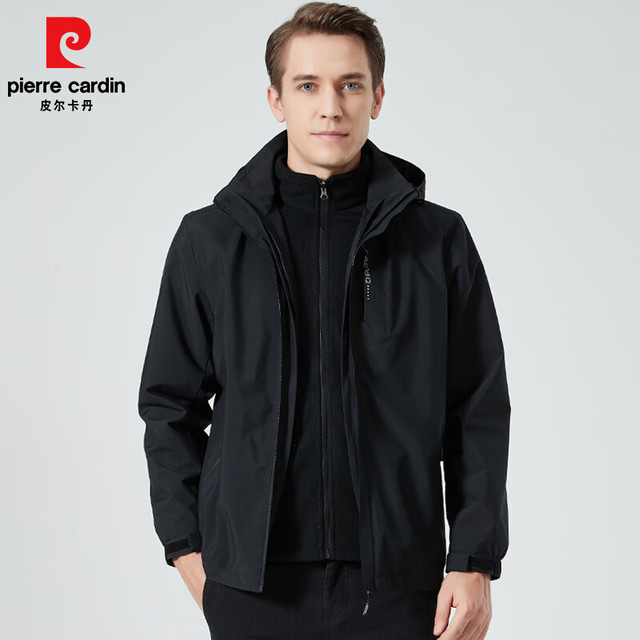 皮尔·卡丹 男士三合一可拆卸冲锋衣 JXL-6628