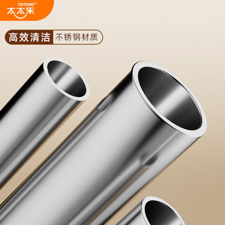 太太乐扫把 簸箕套装套扫加大梳齿簸箕套装扫帚两件套软毛不粘头发